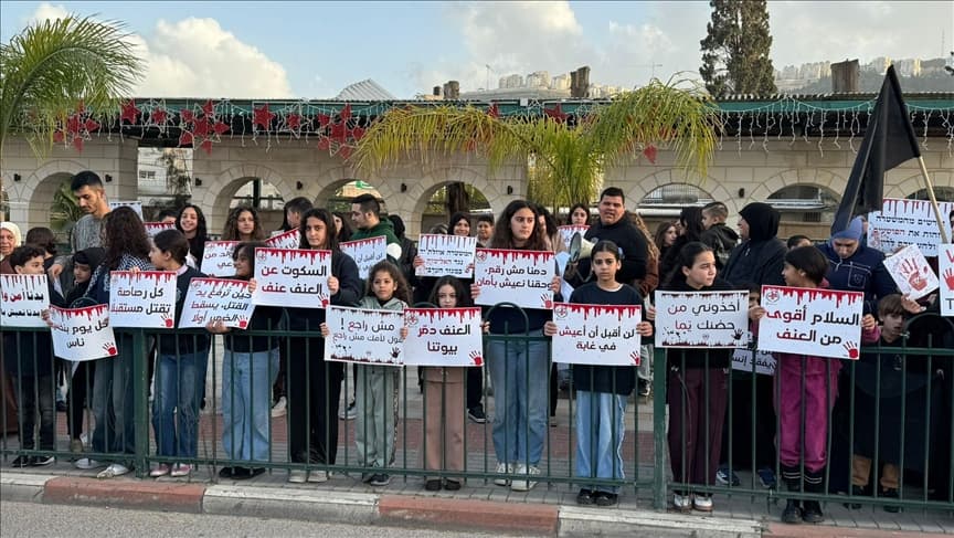 تحركات شعبية واسعة للمواطنين العرب في إسرائيل ضد الجريمة