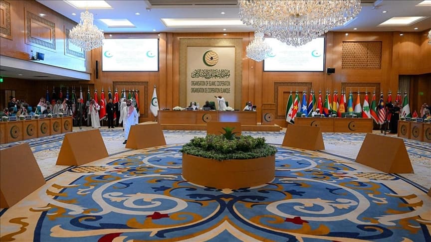 منظمة التعاون الإسلامي تتخذ تدابير قانونية ضد السياسات الإسرائيلية
