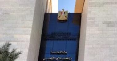 مصر تصدر 468 ترخيصاً لمشاريع الثروة الحيوانية والداجنة