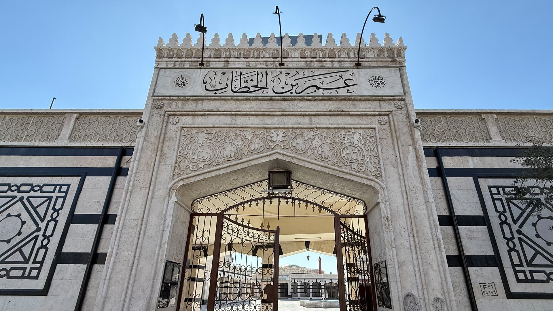 ذكريات المظاهرة الأولى للثورة السورية في حماة