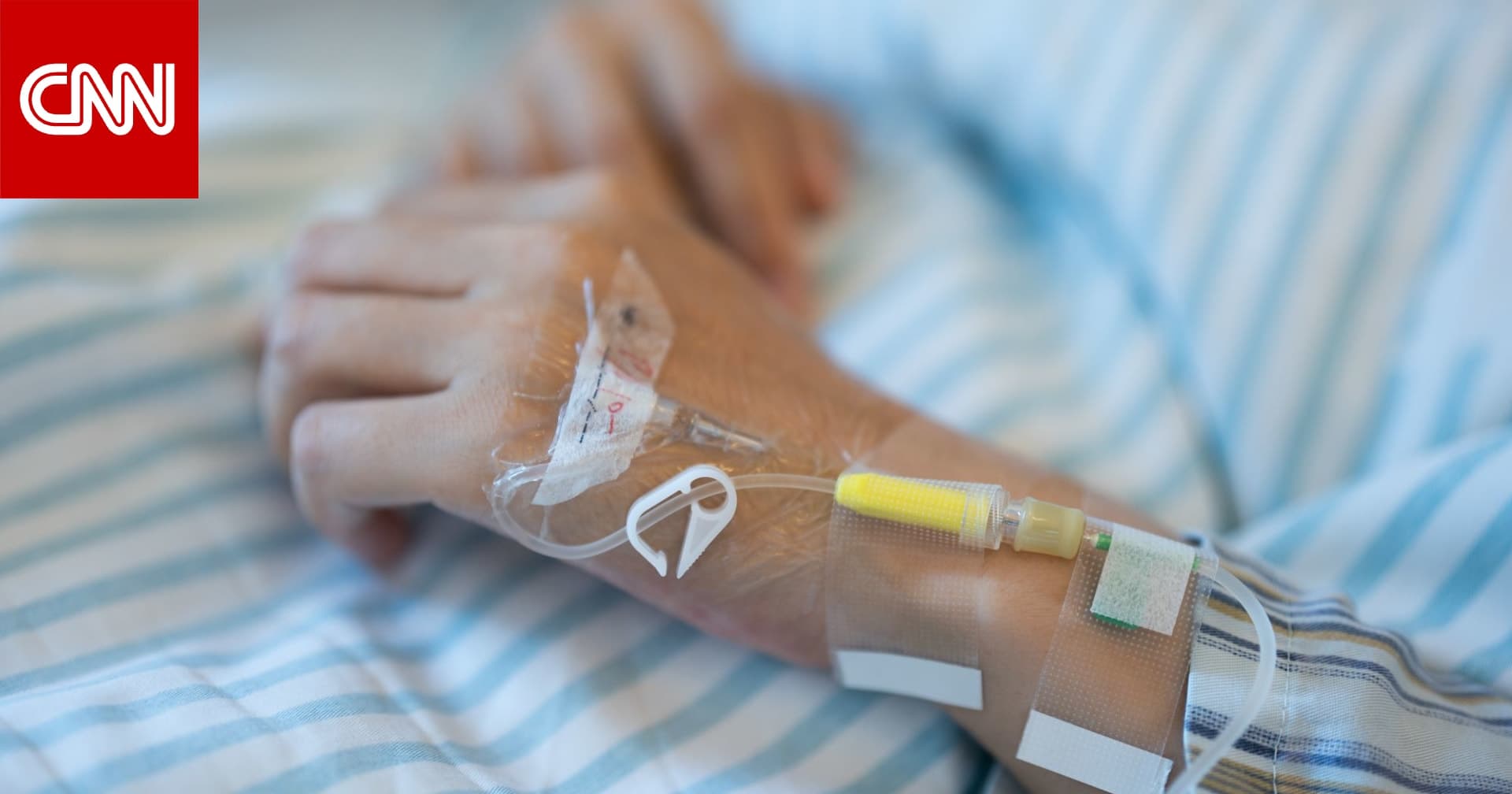 دراسة جديدة: توقيت تناول علاج السرطان يؤثر على فعاليته