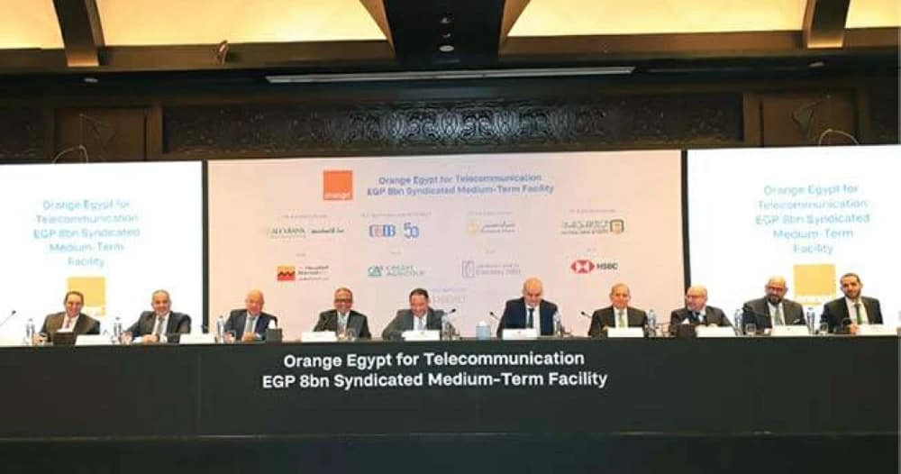 تحالف مصرفي يضخ 8 مليارات جنيه لتعزيز الاتصالات الرقمية