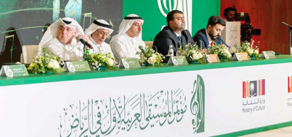 انطلاق مؤتمر الموسيقى العربية الأول بالرياض لتوثيق التراث