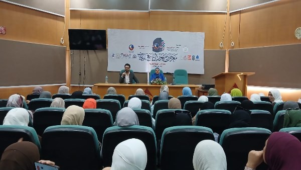 في إطار تعزيز الدمج المجتمعي.. لقاء ثقافي بمعرض دمنهور للكتاب يناقش تمكين ذوي الهمم