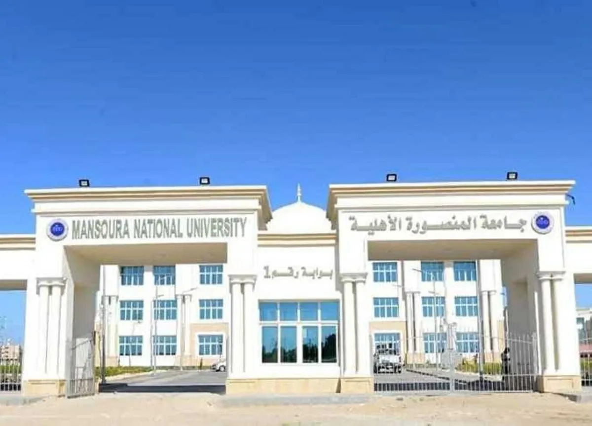 رسوم الجامعات الأهلية في مصر 2026: دليل شامل للطلاب وأولياء الأمور