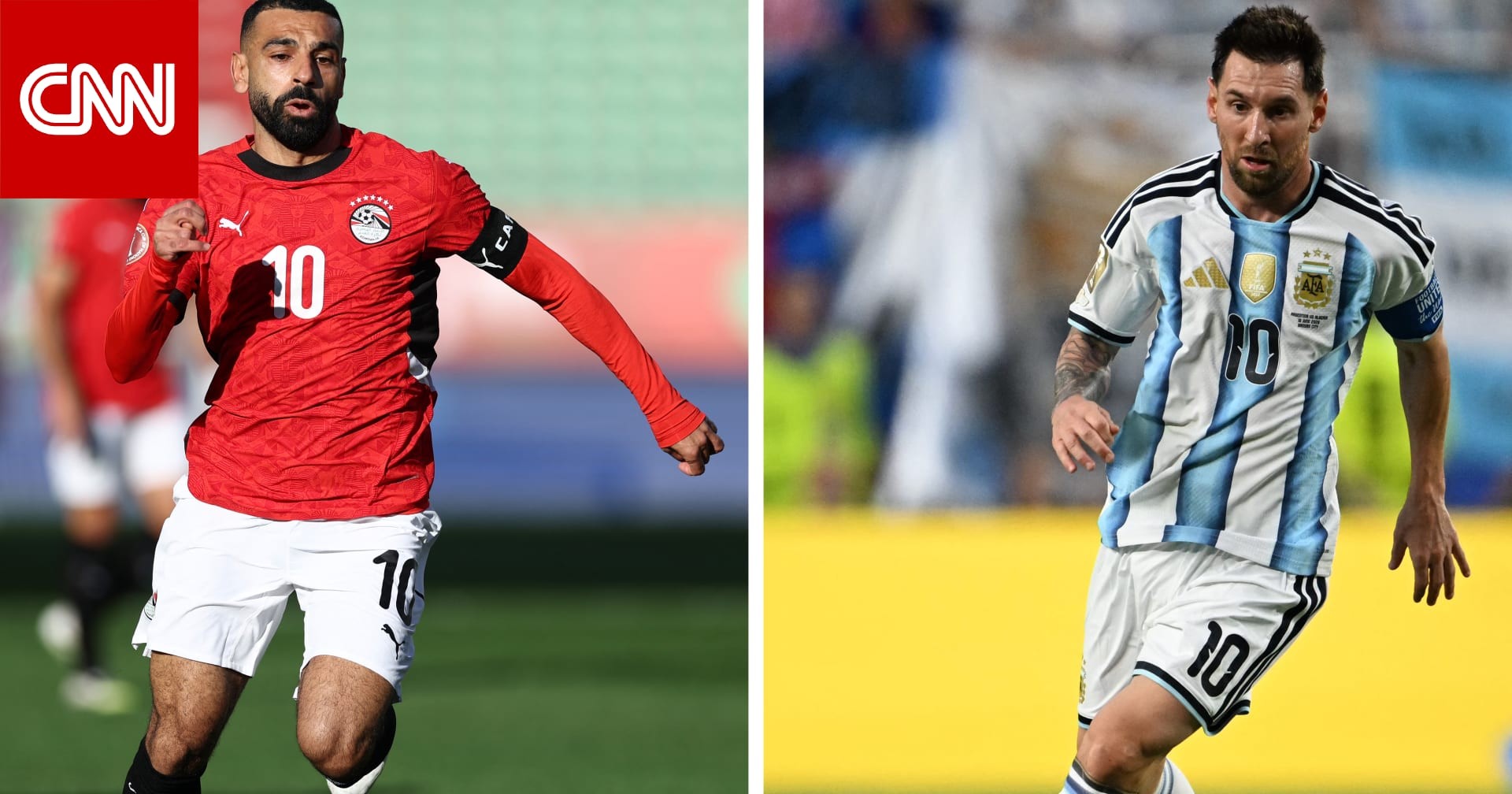 مواجهة الأساطير: ميسي وصلاح في صراع المونديال